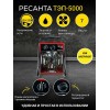 Тепловые пушки Ресанта ТЭП-5000 67/1/3 Тепловая электрическая пушка { квадратная, 380В, вентилятор/2500/5000 Вт, 6,9 кг }